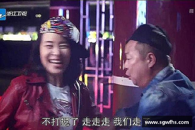 关于体育网